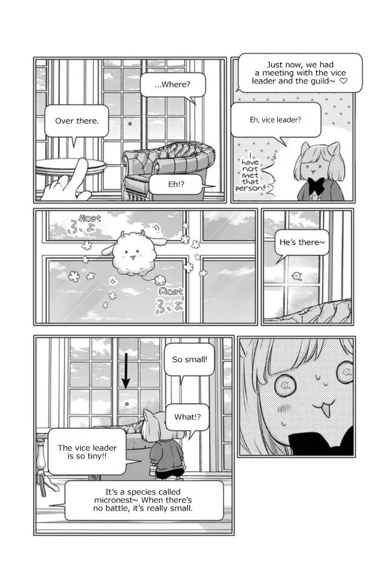 My Lvl999 Love for Yamada Kun Chapter 21 page 6