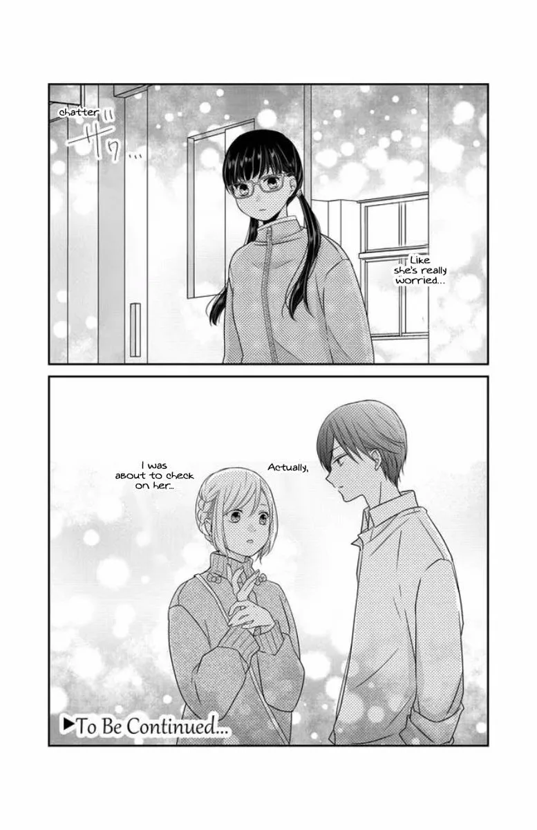 My Lvl999 Love for Yamada Kun Chapter 22 page 13
