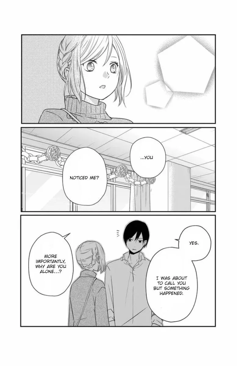 My Lvl999 Love for Yamada Kun Chapter 22 page 11