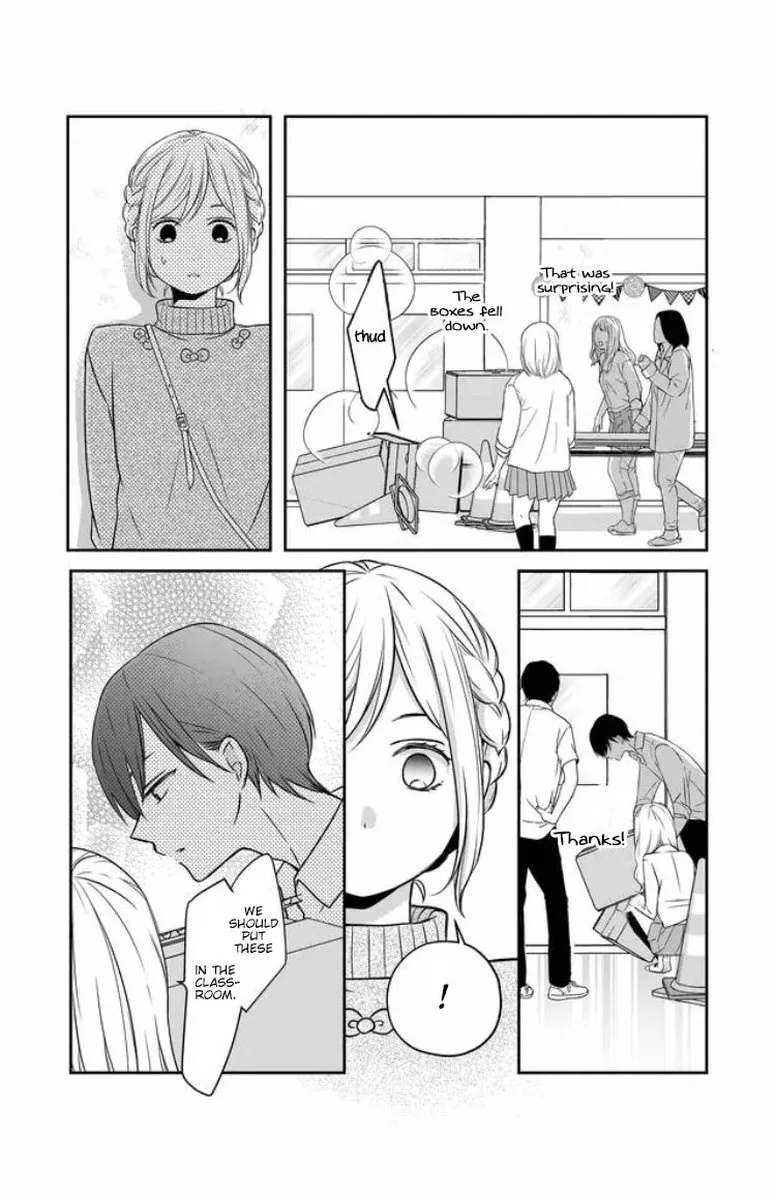 My Lvl999 Love for Yamada Kun Chapter 22 page 6