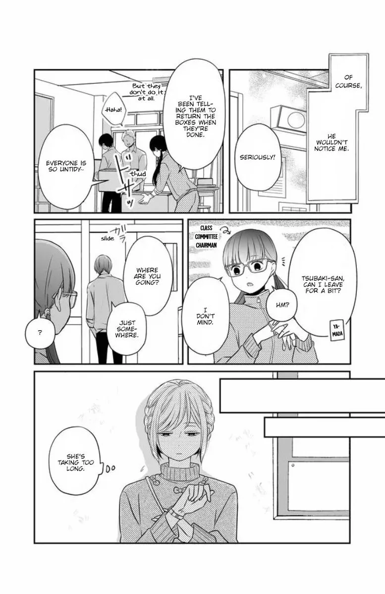 My Lvl999 Love for Yamada Kun Chapter 22 page 9