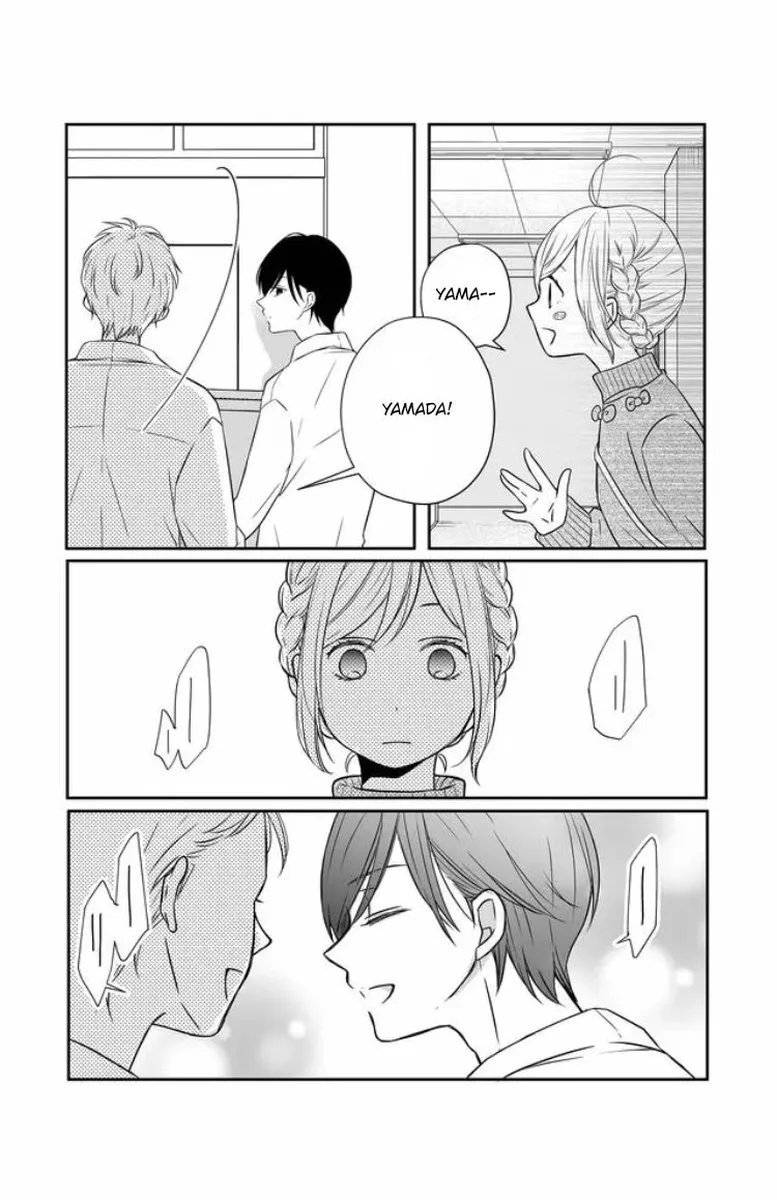 My Lvl999 Love for Yamada Kun Chapter 22 page 7