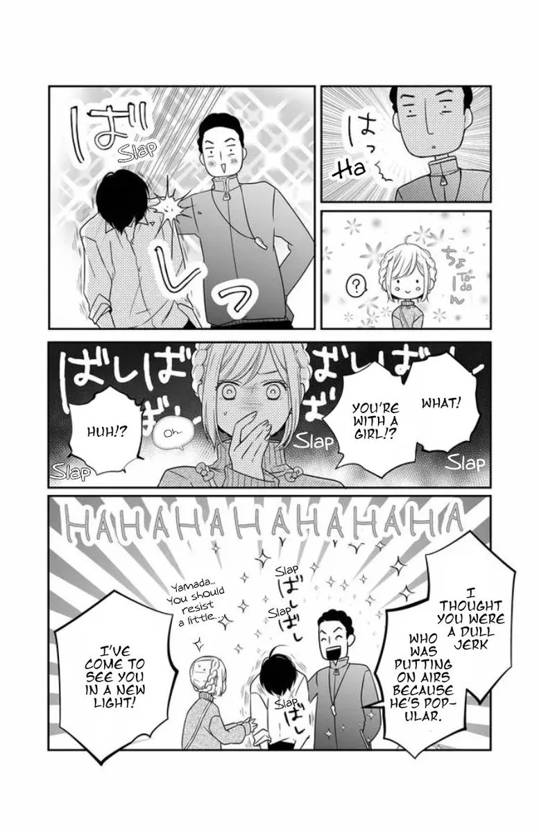 My Lvl999 Love for Yamada Kun Chapter 23 page 5