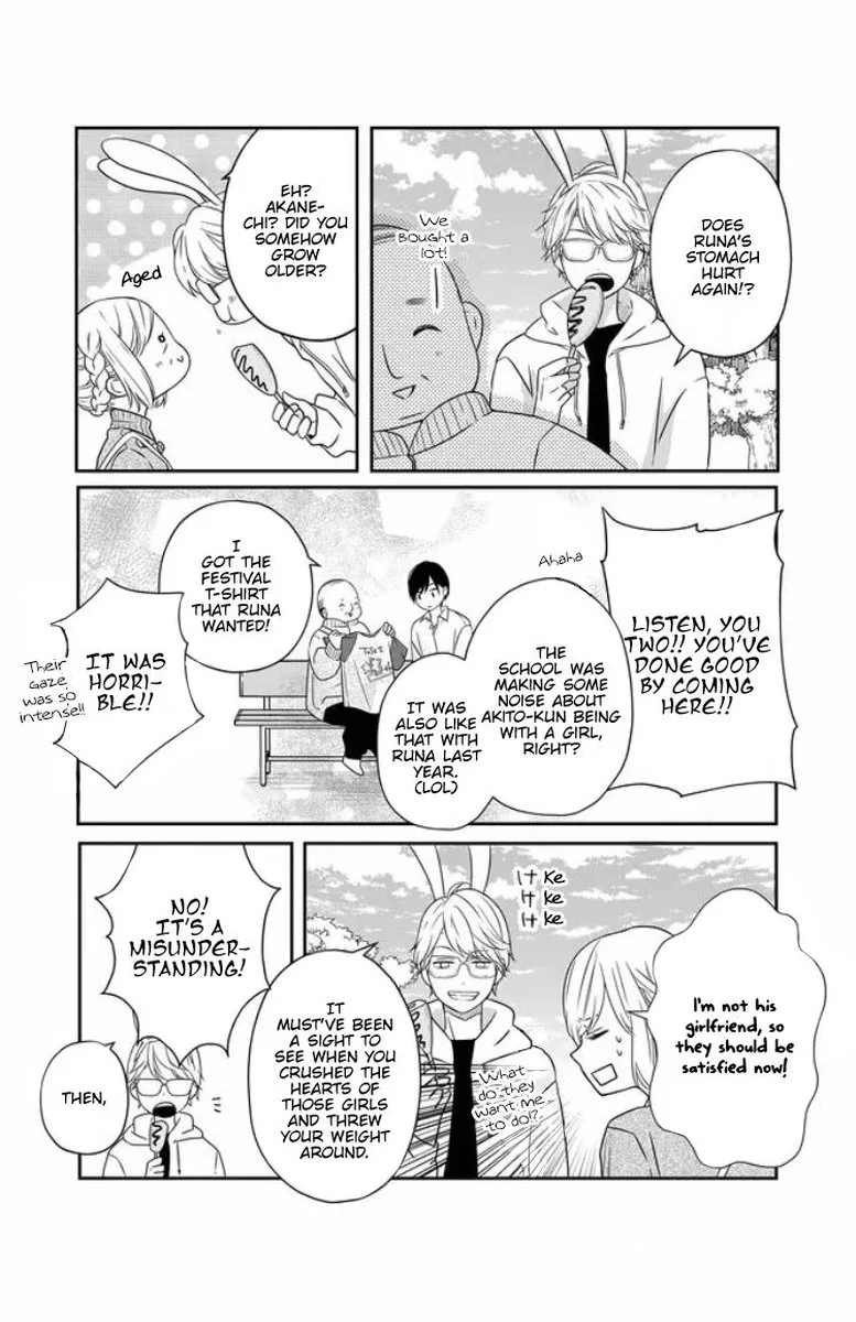 My Lvl999 Love for Yamada Kun Chapter 23 page 9
