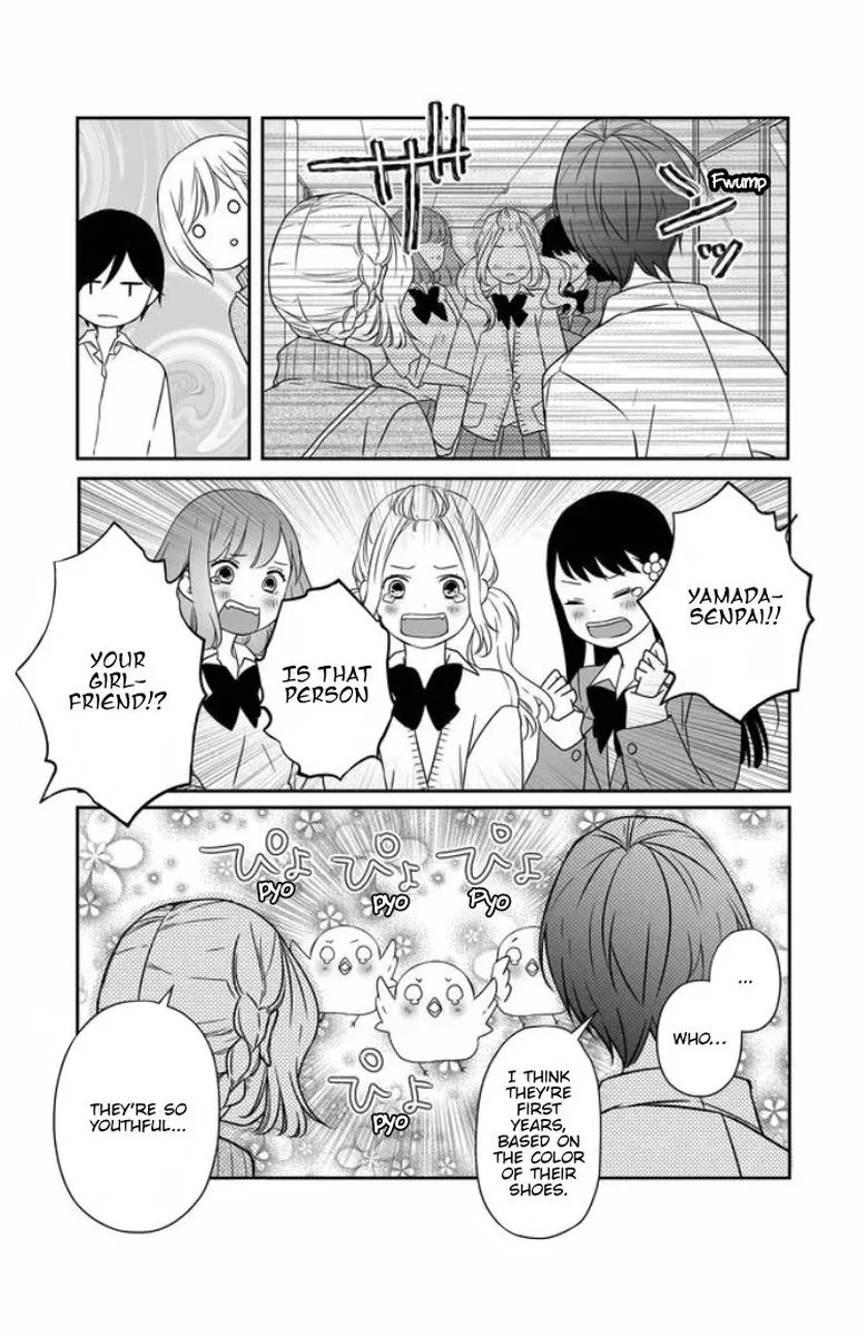 My Lvl999 Love for Yamada Kun Chapter 23 page 7
