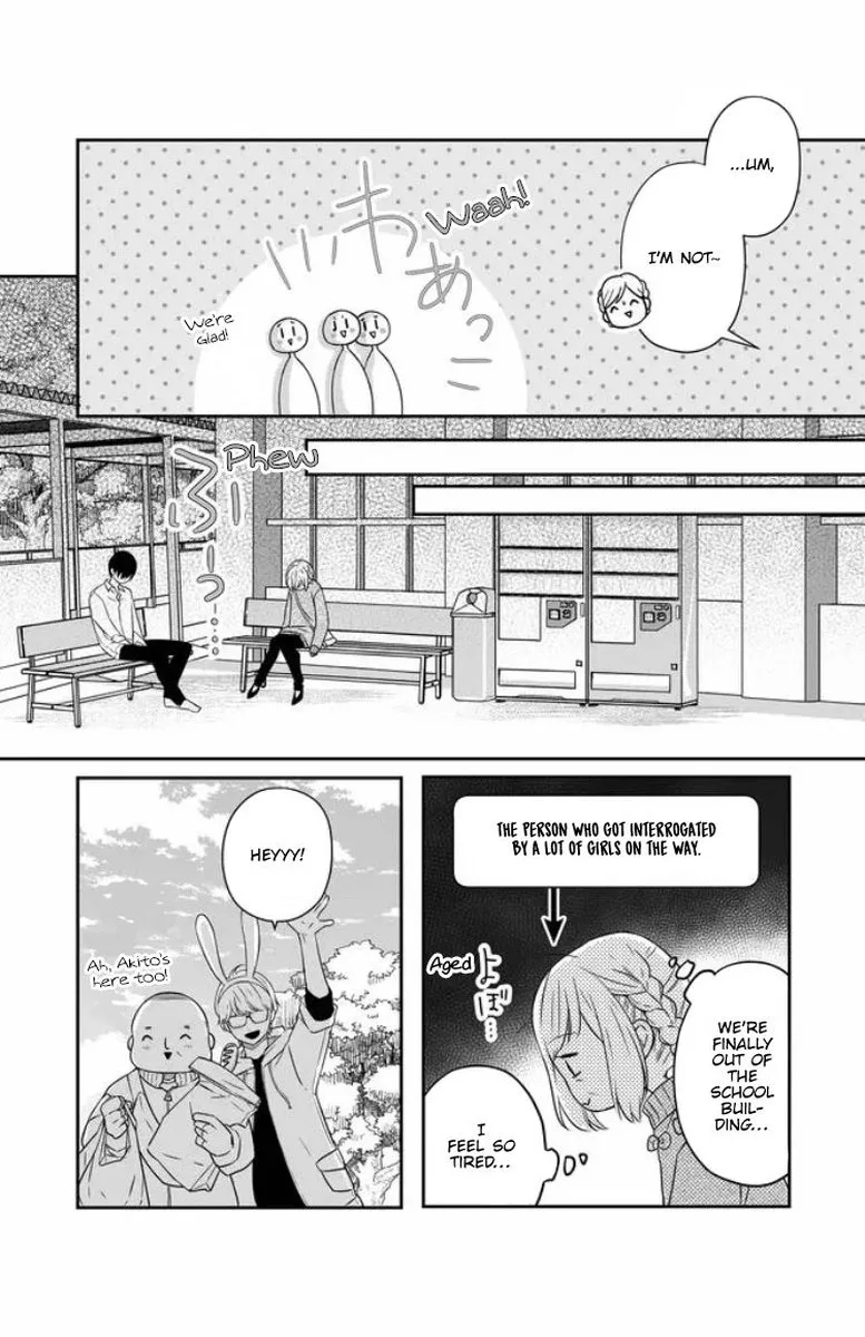 My Lvl999 Love for Yamada Kun Chapter 23 page 8