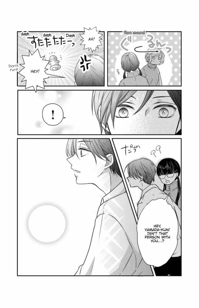 My Lvl999 Love for Yamada Kun Chapter 24 page 3