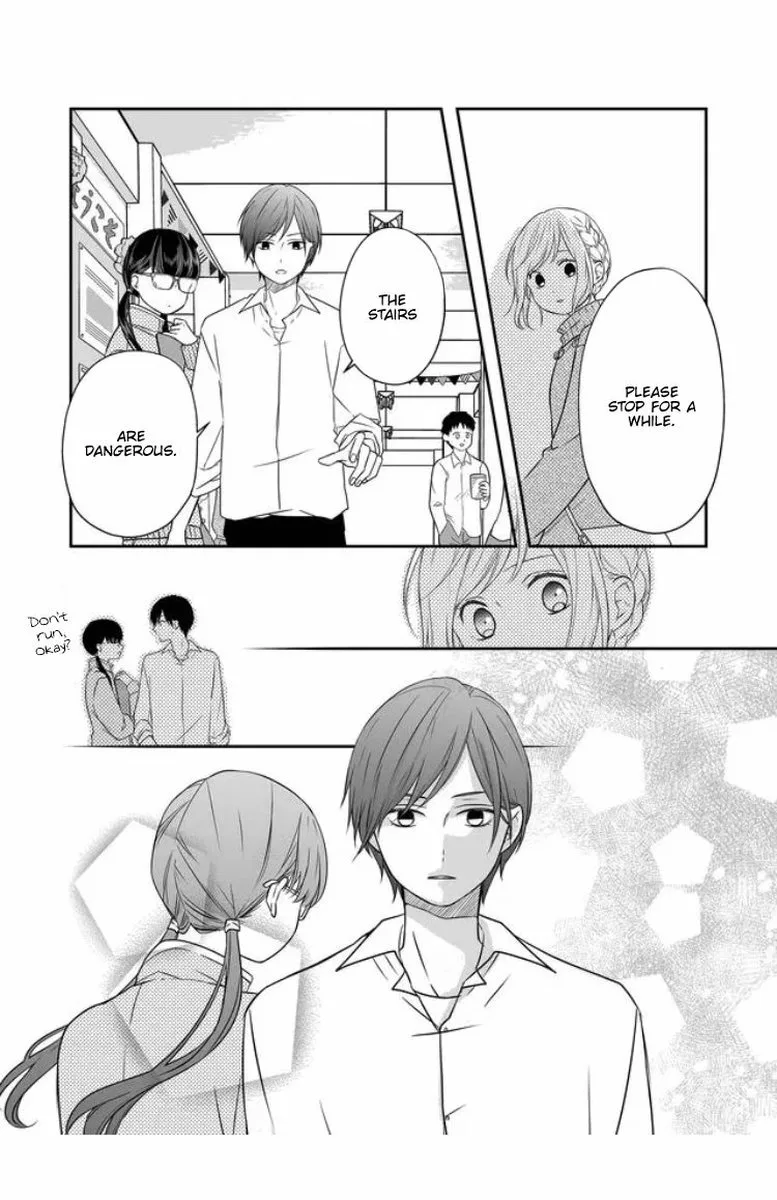 My Lvl999 Love for Yamada Kun Chapter 24 page 5