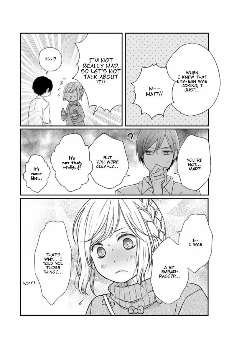 My Lvl999 Love for Yamada Kun Chapter 24 page 8