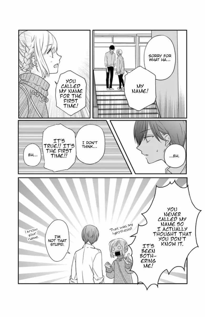 My Lvl999 Love for Yamada Kun Chapter 24 page 6