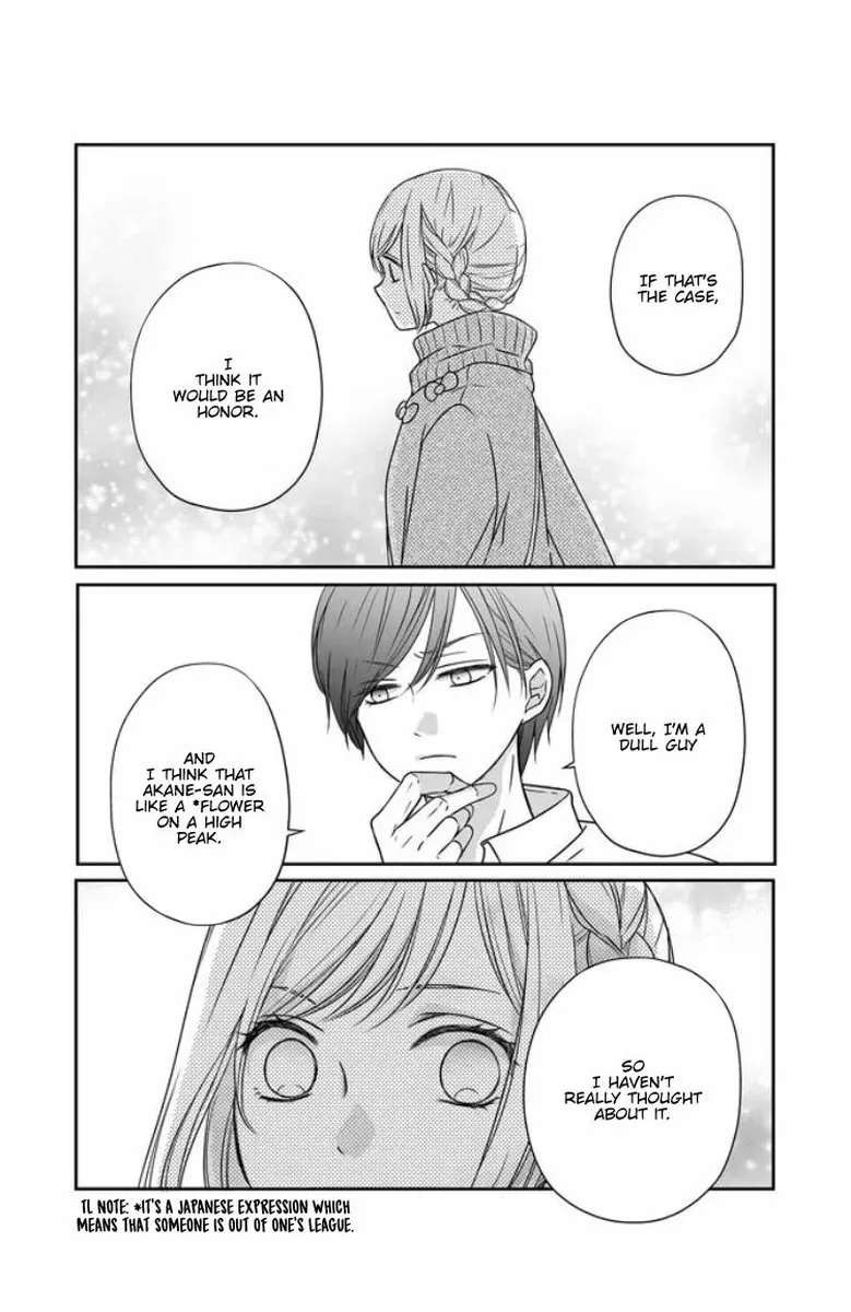 My Lvl999 Love for Yamada Kun Chapter 24 page 14