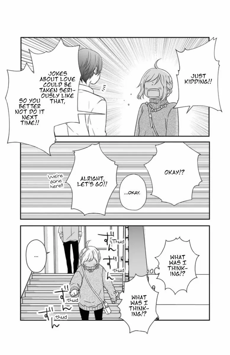 My Lvl999 Love for Yamada Kun Chapter 24 page 13
