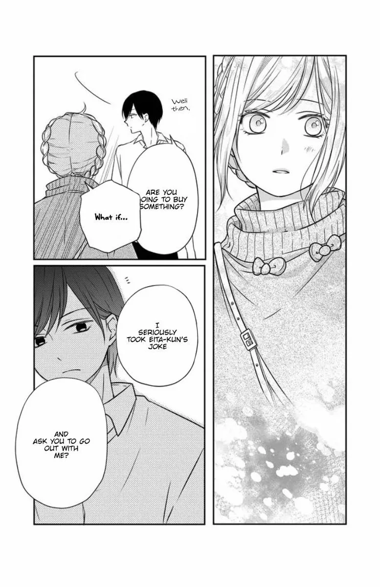 My Lvl999 Love for Yamada Kun Chapter 24 page 10