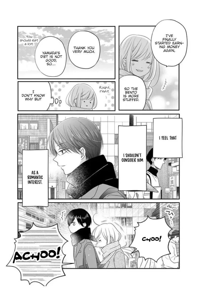 My Lvl999 Love for Yamada Kun Chapter 25 page 6