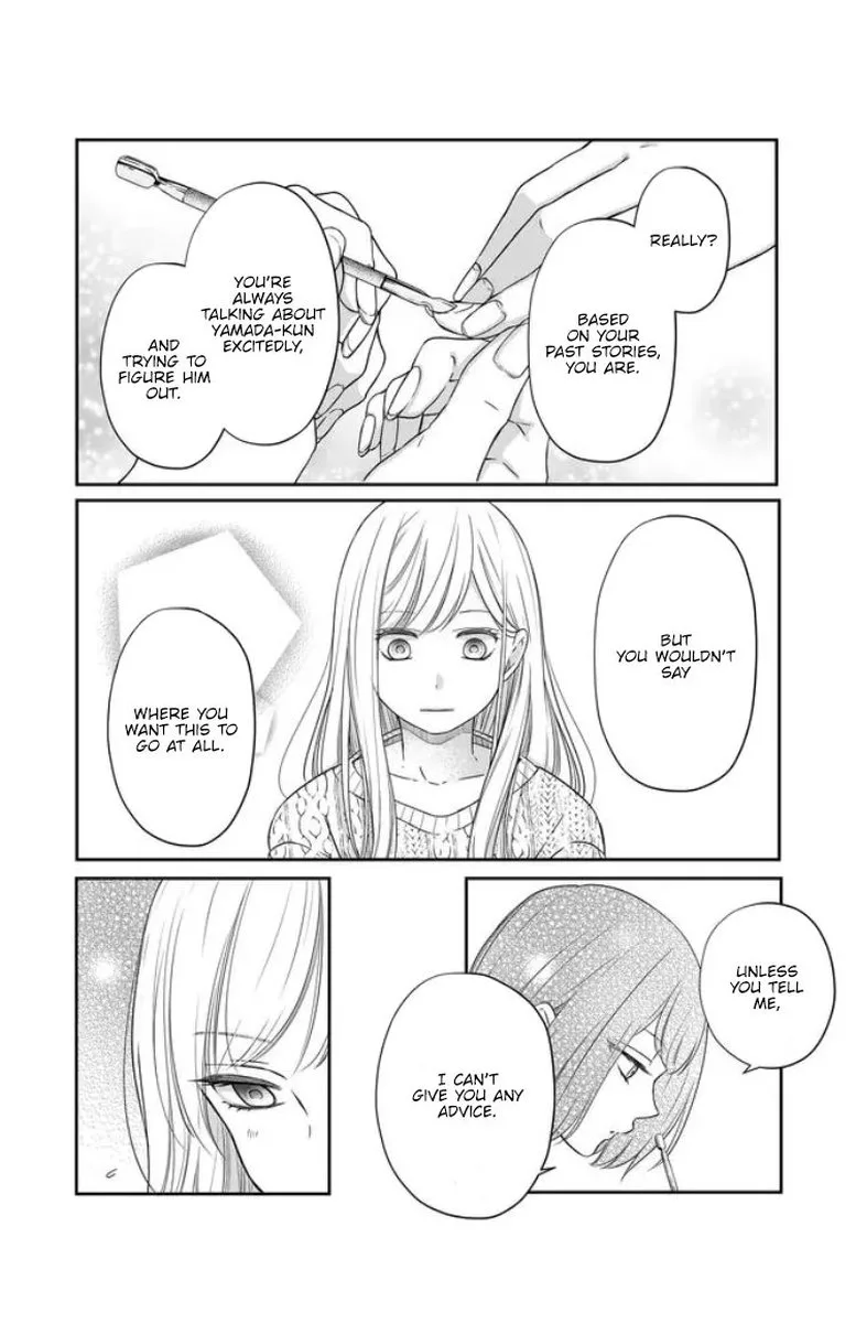 My Lvl999 Love for Yamada Kun Chapter 25 page 12