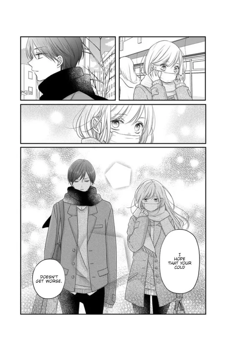 My Lvl999 Love for Yamada Kun Chapter 25 page 8