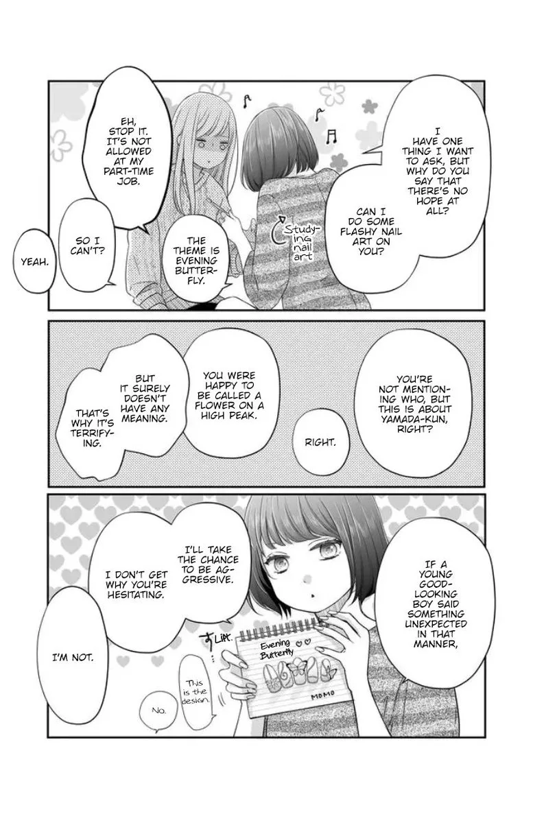 My Lvl999 Love for Yamada Kun Chapter 25 page 11