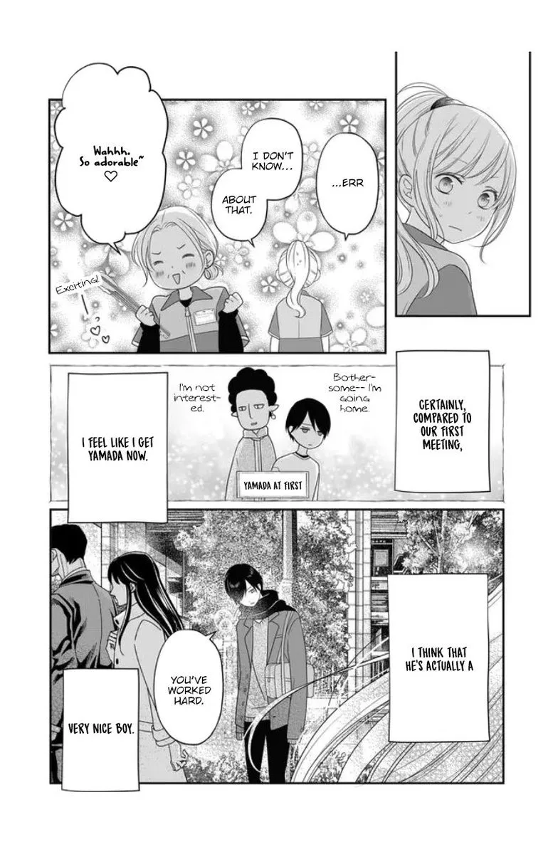 My Lvl999 Love for Yamada Kun Chapter 25 page 4
