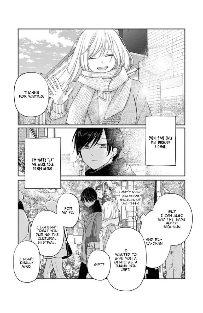 My Lvl999 Love for Yamada Kun Chapter 25 page 5