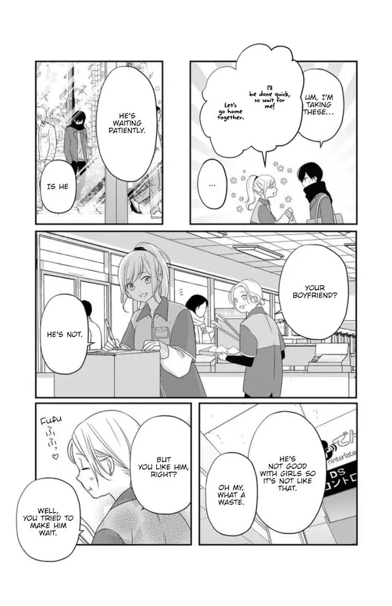 My Lvl999 Love for Yamada Kun Chapter 25 page 3