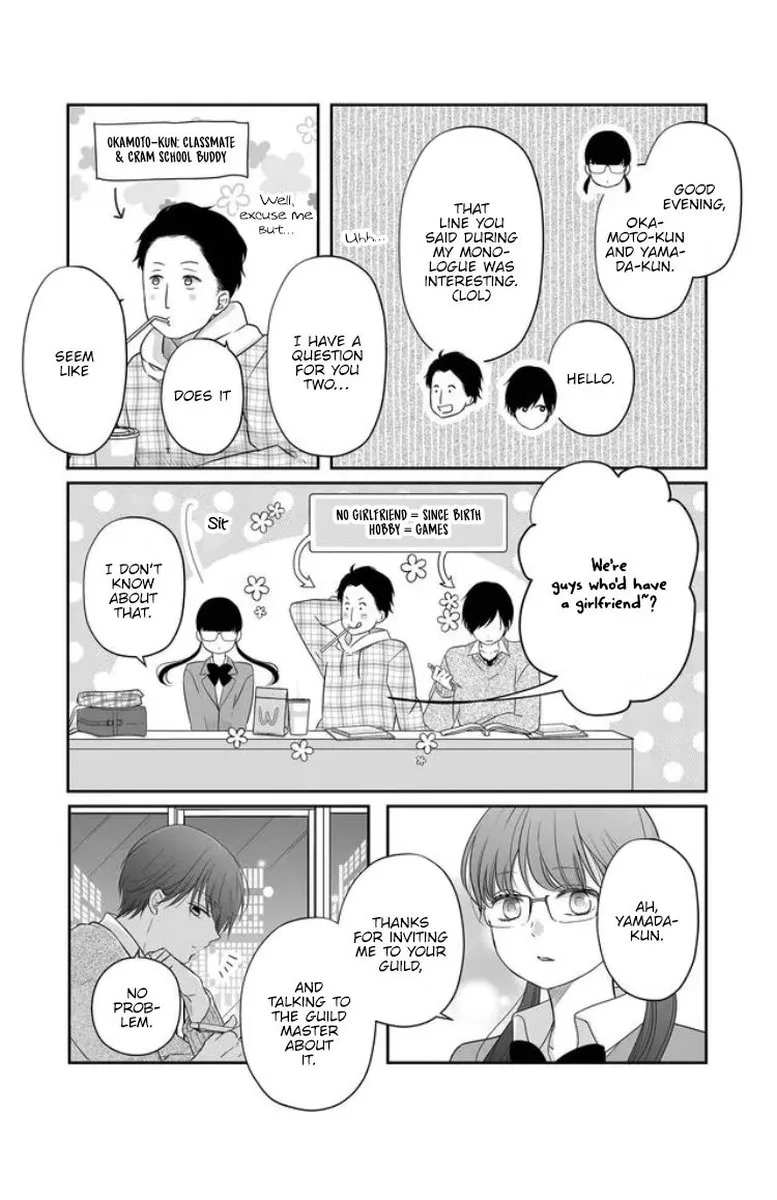 My Lvl999 Love for Yamada Kun Chapter 26 page 10