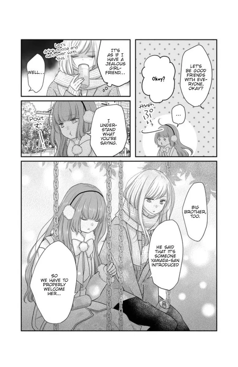 My Lvl999 Love for Yamada Kun Chapter 26 page 5