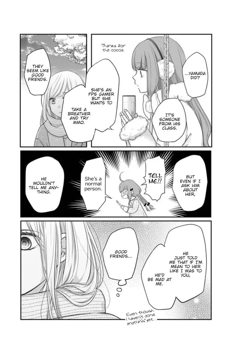 My Lvl999 Love for Yamada Kun Chapter 26 page 6