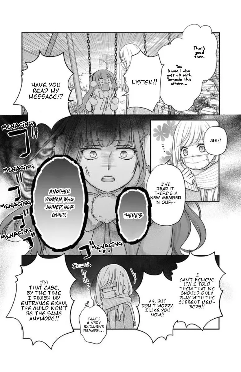 My Lvl999 Love for Yamada Kun Chapter 26 page 2