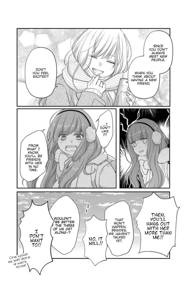 My Lvl999 Love for Yamada Kun Chapter 26 page 4