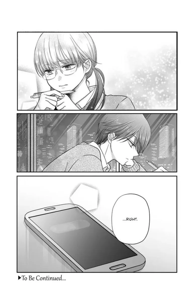 My Lvl999 Love for Yamada Kun Chapter 26 page 14