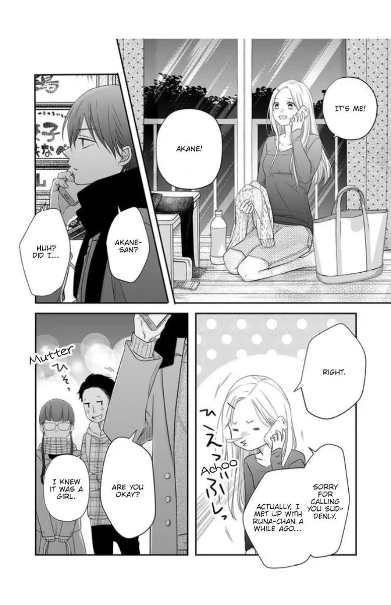 My Lvl999 Love for Yamada Kun Chapter 27 page 3