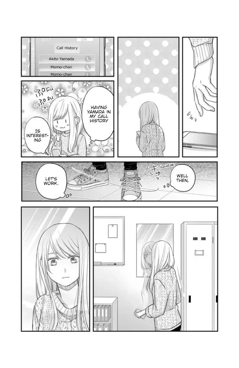 My Lvl999 Love for Yamada Kun Chapter 27 page 11