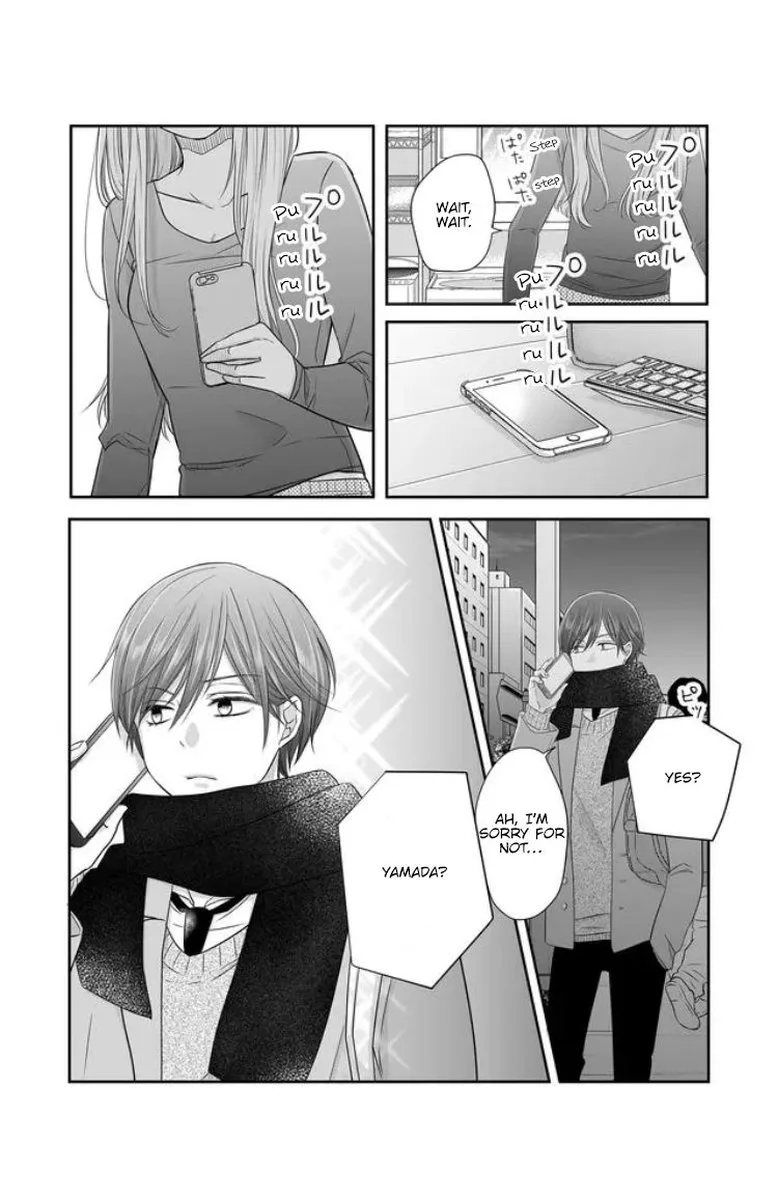 My Lvl999 Love for Yamada Kun Chapter 27 page 2