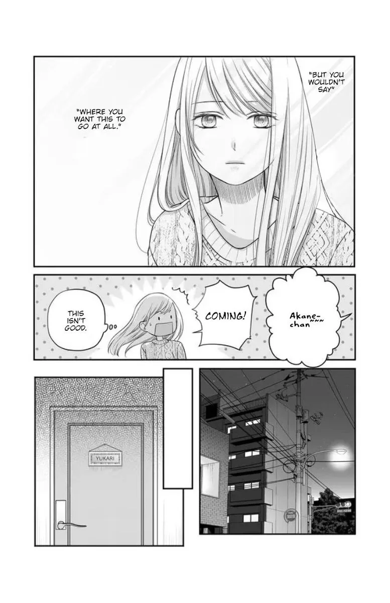 My Lvl999 Love for Yamada Kun Chapter 27 page 12