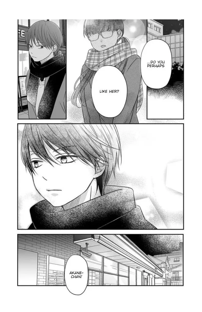 My Lvl999 Love for Yamada Kun Chapter 27 page 9