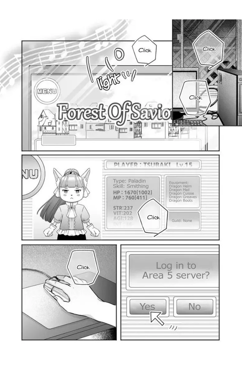 My Lvl999 Love for Yamada Kun Chapter 27 page 13
