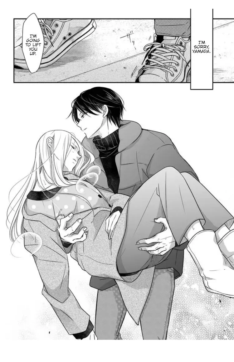 My Lvl999 Love for Yamada Kun Chapter 28 page 10