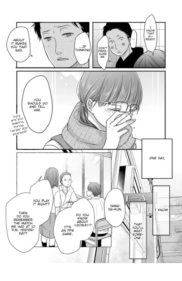 My Lvl999 Love for Yamada Kun Chapter 28 page 12