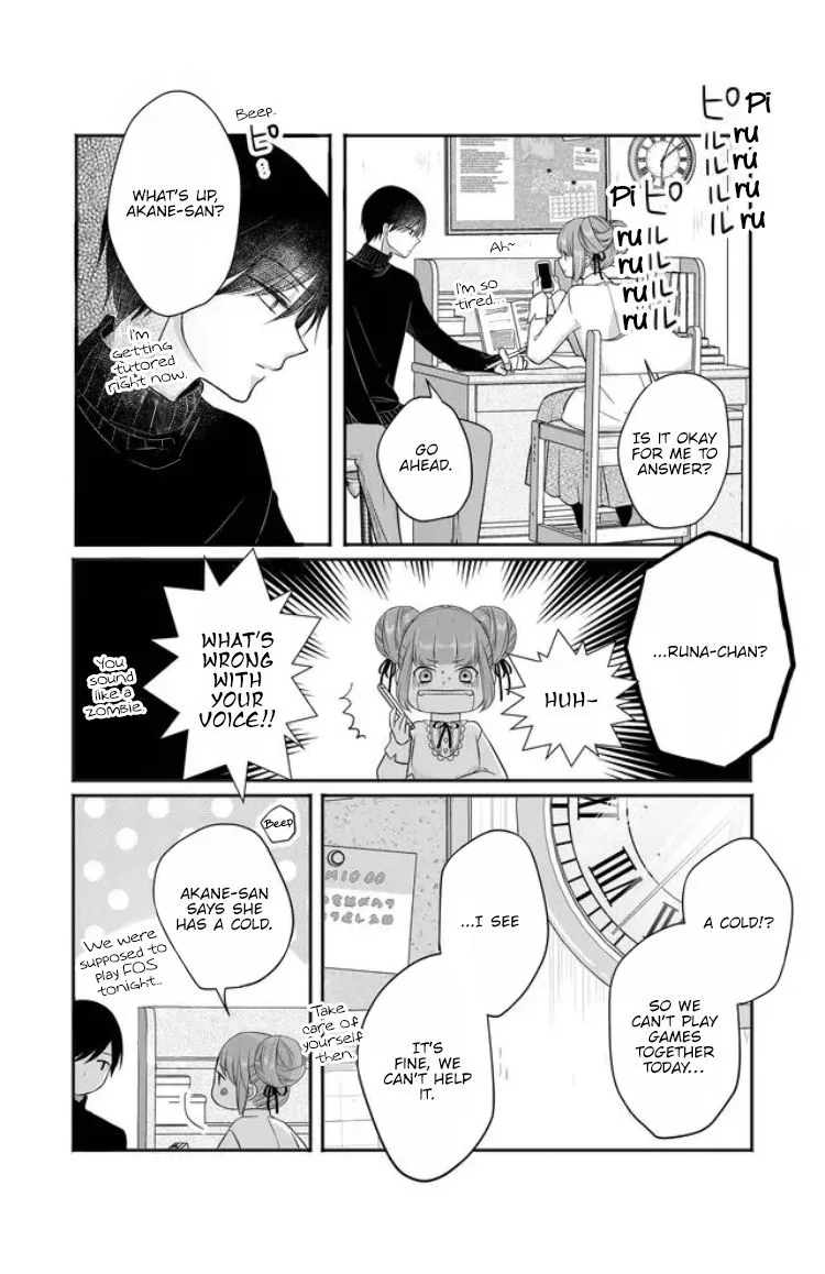 My Lvl999 Love for Yamada Kun Chapter 28 page 2