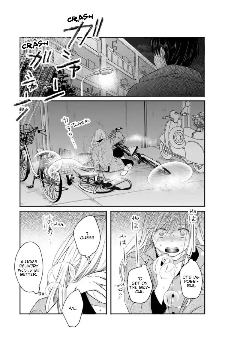 My Lvl999 Love for Yamada Kun Chapter 28 page 6