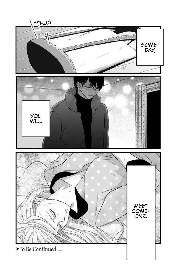 My Lvl999 Love for Yamada Kun Chapter 28 page 16
