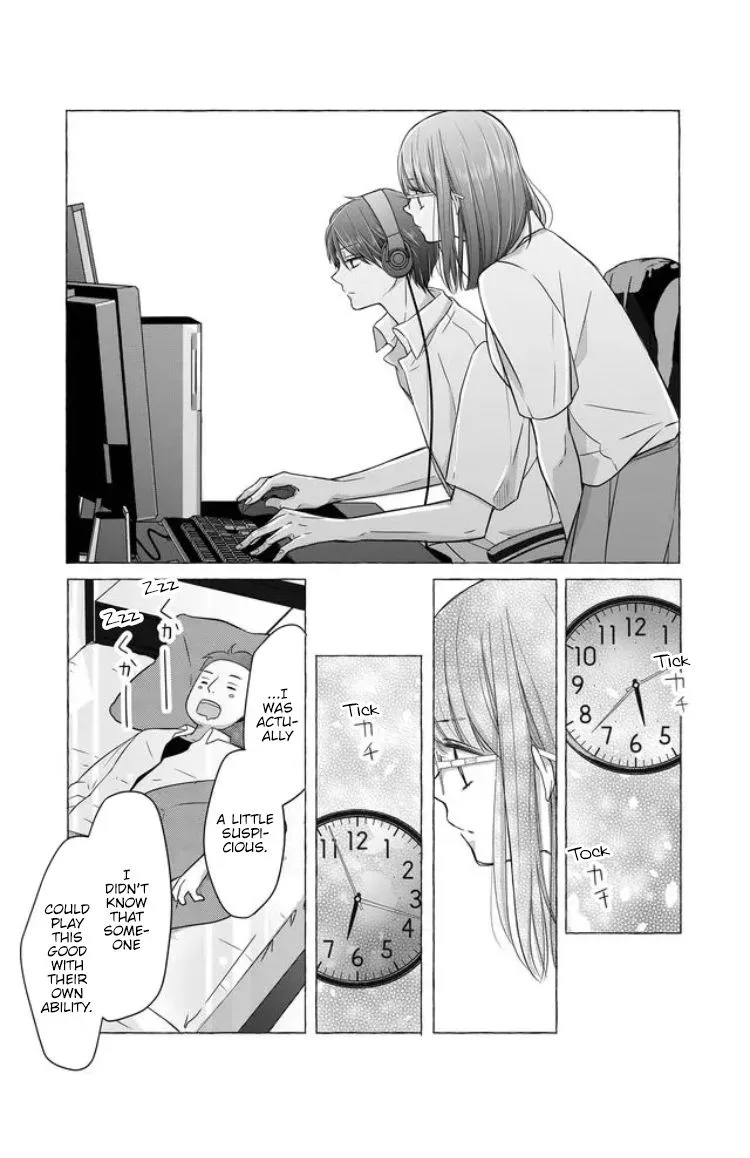 My Lvl999 Love for Yamada Kun Chapter 28 page 14