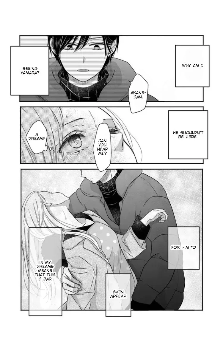 My Lvl999 Love for Yamada Kun Chapter 28 page 9