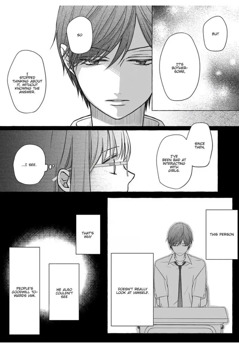My Lvl999 Love for Yamada Kun Chapter 29 page 7