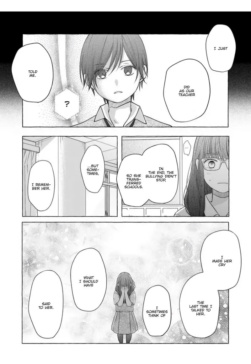 My Lvl999 Love for Yamada Kun Chapter 29 page 6