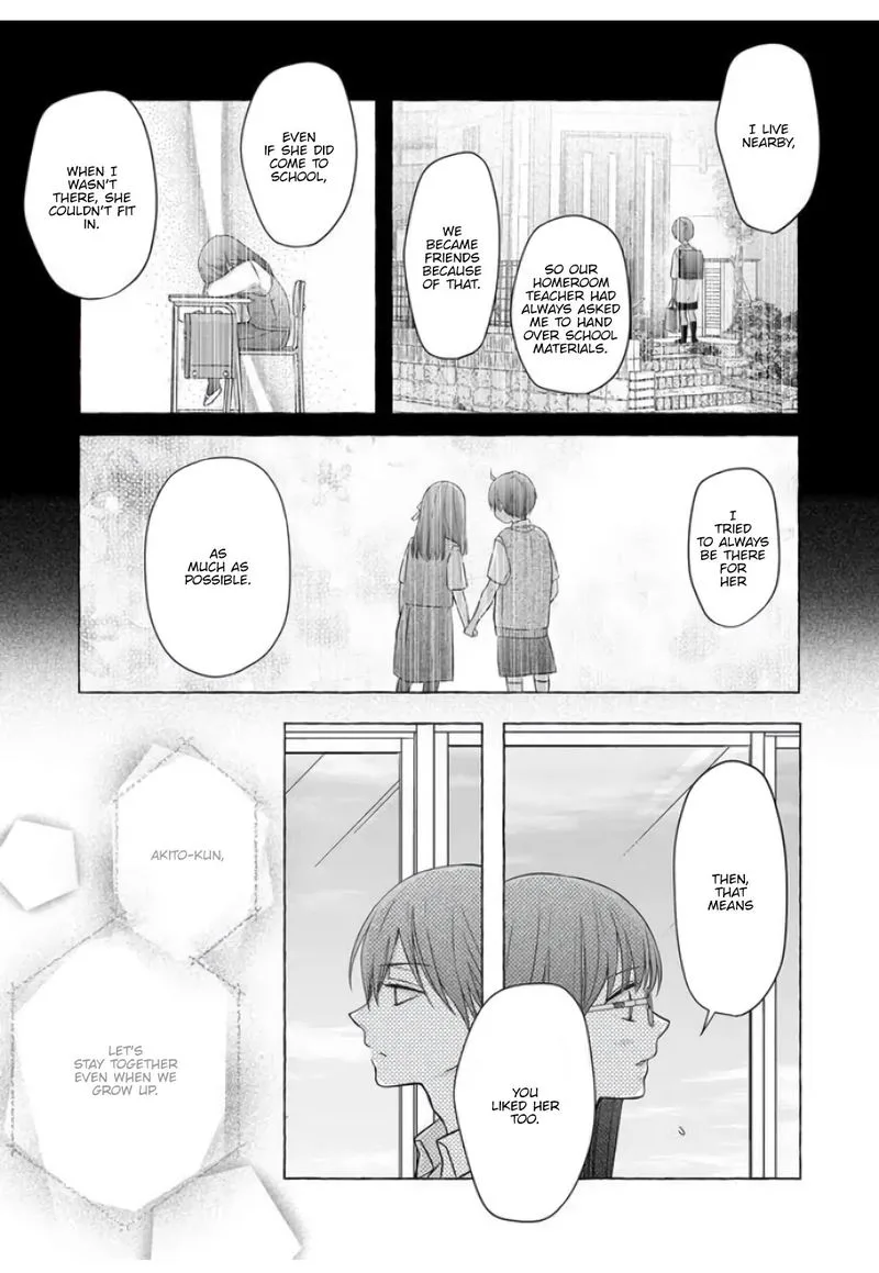 My Lvl999 Love for Yamada Kun Chapter 29 page 5