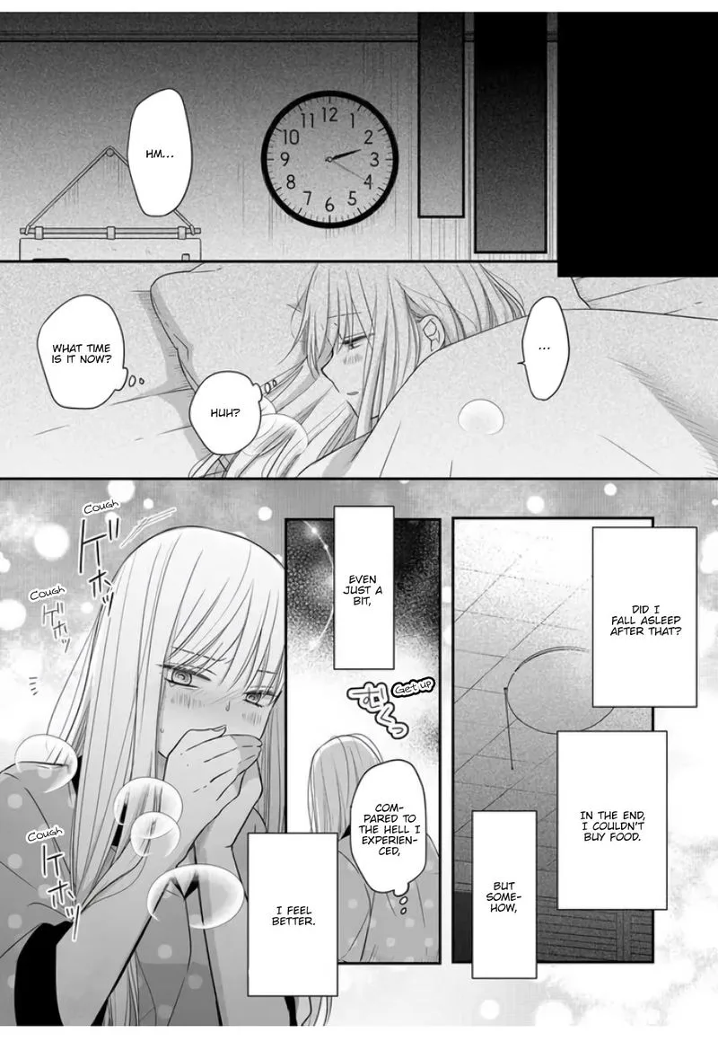 My Lvl999 Love for Yamada Kun Chapter 29 page 13