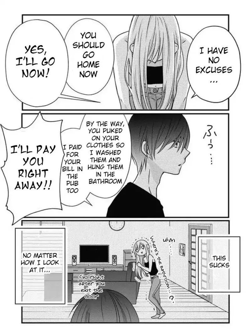 My Lvl999 Love for Yamada Kun Chapter 3 page 6