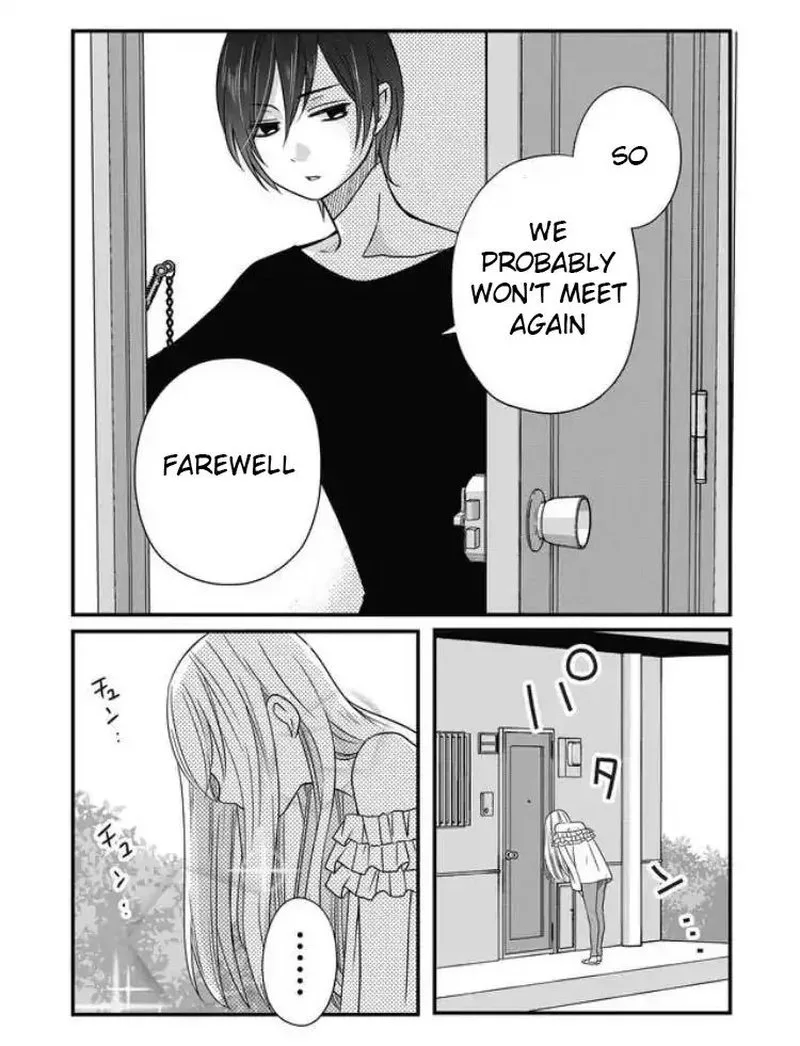 My Lvl999 Love for Yamada Kun Chapter 3 page 7