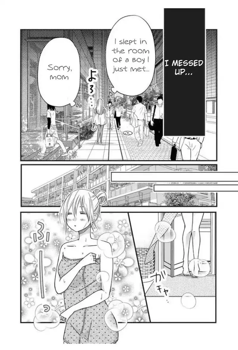 My Lvl999 Love for Yamada Kun Chapter 3 page 8